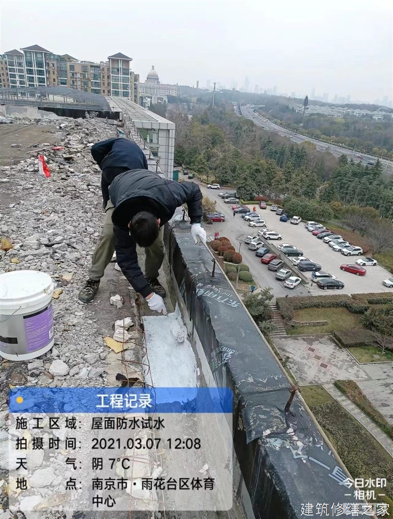 淮北2026濉溪县 彩钢瓦除锈翻新防腐 哪些注意事项