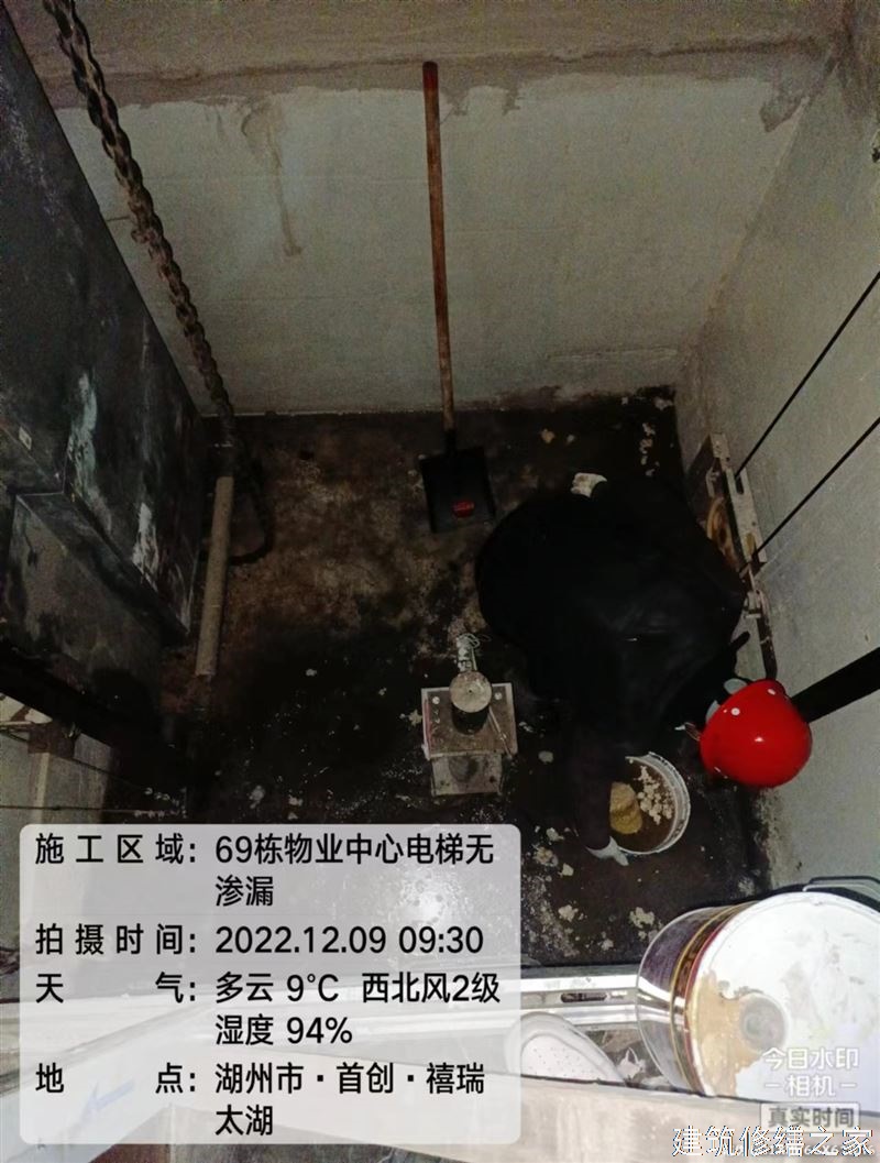 淮北2026濉溪县 彩钢瓦除锈翻新防腐 本地正规资质商家