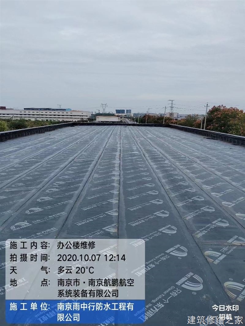 淮北2026濉溪县 彩钢瓦除锈翻新防腐 哪些注意事项