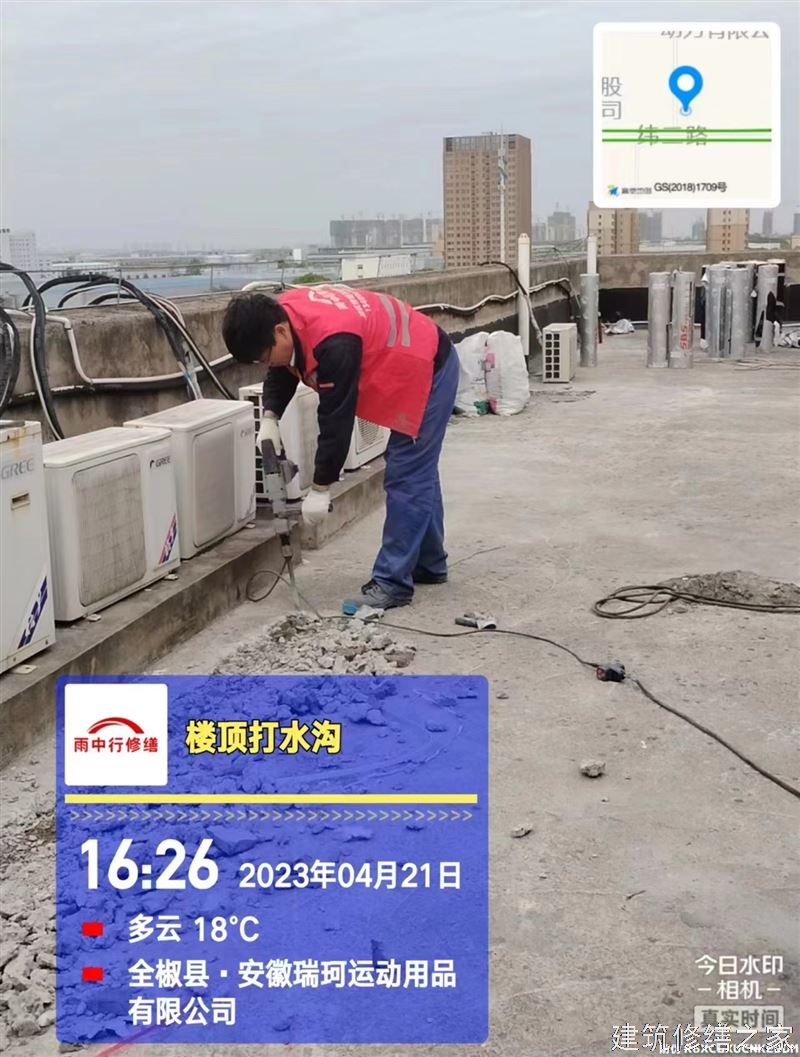 淮北2026濉溪县 彩钢瓦除锈翻新防腐 排名前十的源头厂家