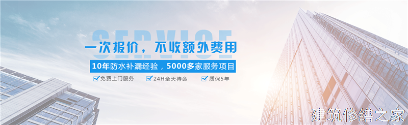 淮北2026烈山区 彩钢瓦屋面防水 排名前十的源头厂家
