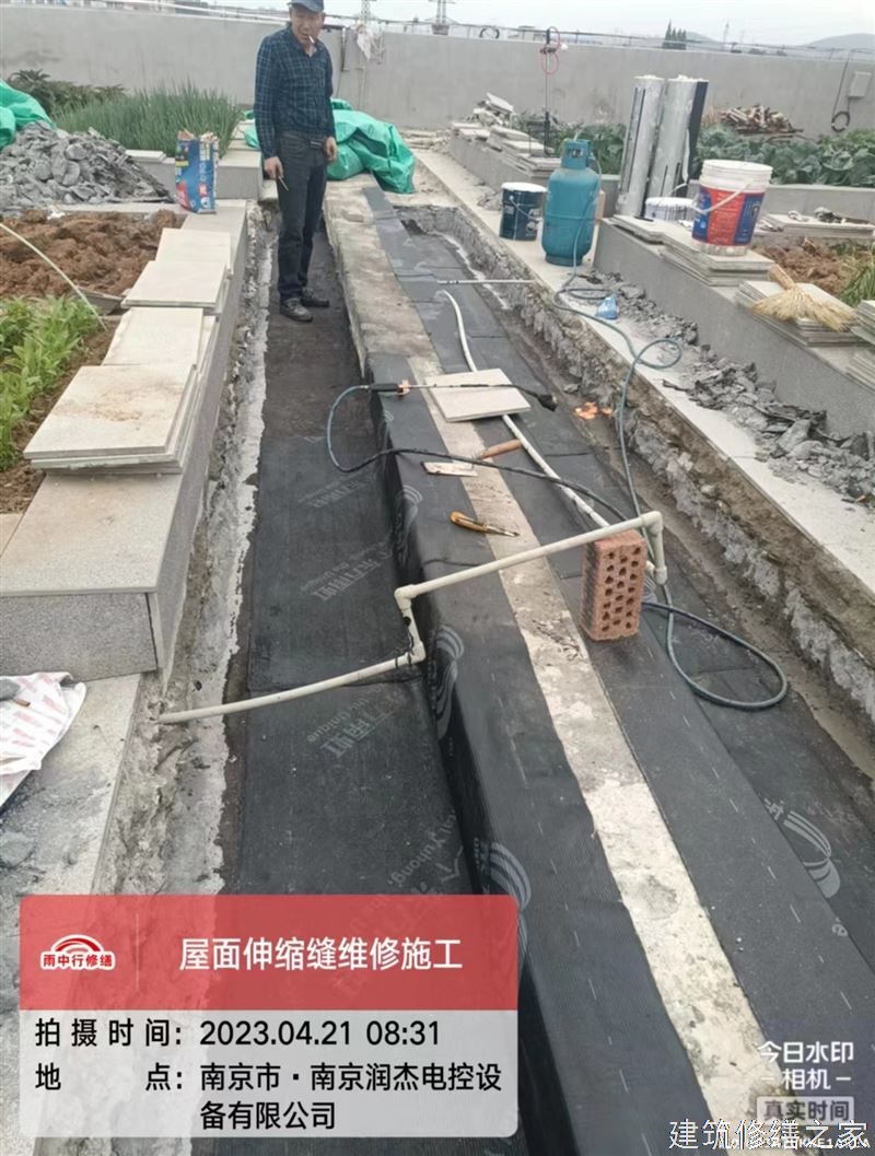 淮北2026相山区 屋面防水 排名前十的源头厂家