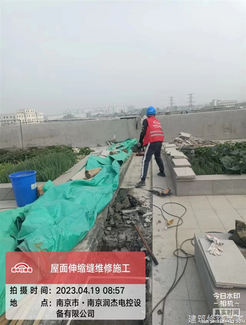 淮北2026杜集区 外墙防水 排名前十的源头厂家