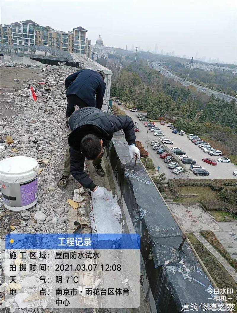 淮北2026烈山区 外墙防水 哪些注意事项