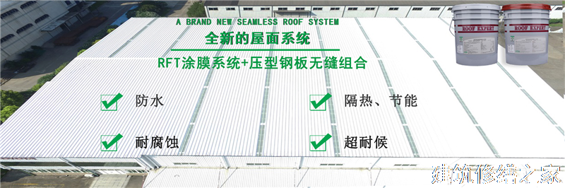 淮北2026濉溪县 地下室堵漏 本地正规资质商家