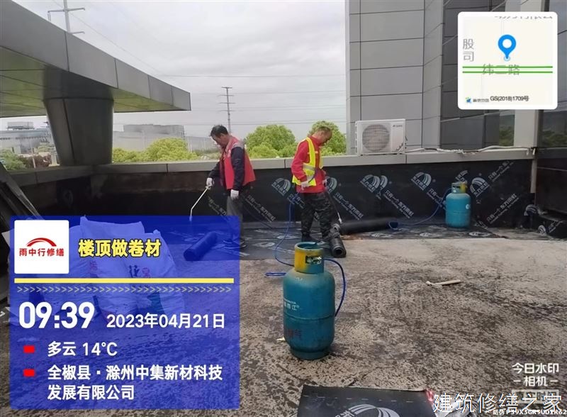 巢湖2026无为县 厂房屋面防水 本地正规资质商家