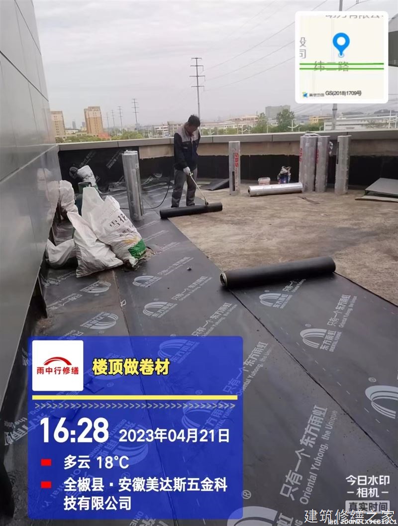 巢湖2026居巢区 彩钢瓦除锈翻新防腐 排名前十的源头厂家