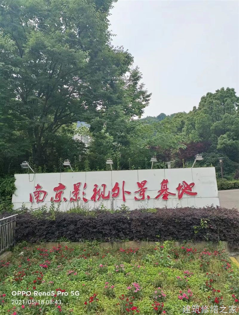 巢湖2026无为县 彩钢瓦除锈翻新防腐 价格是多少
