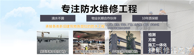 巢湖2026和县 彩钢瓦除锈翻新防腐 价格是多少