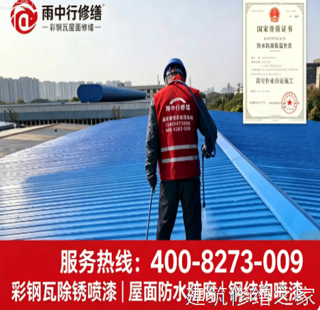 2026淮北濉溪县工业防腐注意事项
